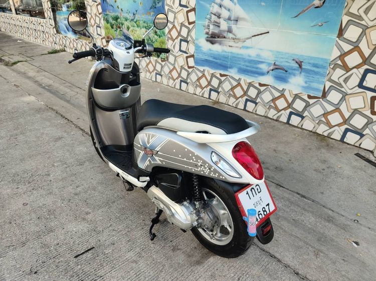 🛵ยังไงก็ขาย SCOOPY-i ปี 59 เครื่องดี สีสวย สตาร์ทมือ เล่มชุดโอนครบ+เปลี่ยนถ่ายน้ำมันเครื่องฟรี ส่งฟรี30 ก.ม รูปที่ 5