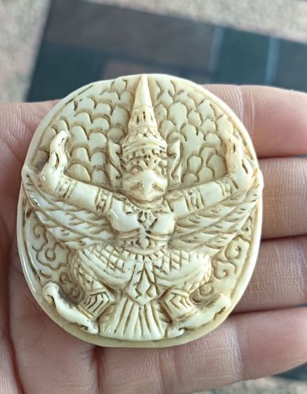 กลมเหลืองเก่า 1 องค์