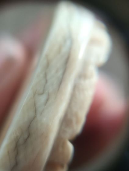 กลมเหลืองเก่า 1 องค์ รูปที่ 12