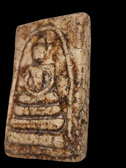 พระสมเด็จวัดระฆัง รูปที่ 4