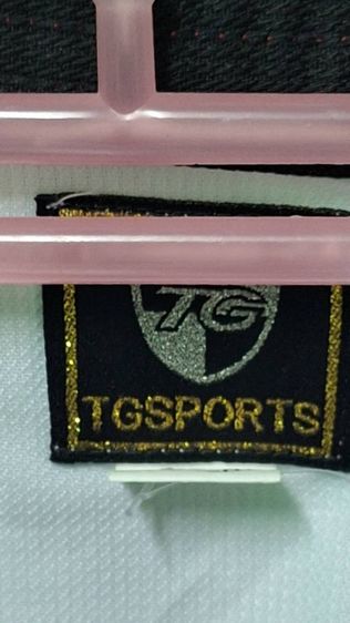 ชุดเทควันโดเด็ก รูปที่ 17