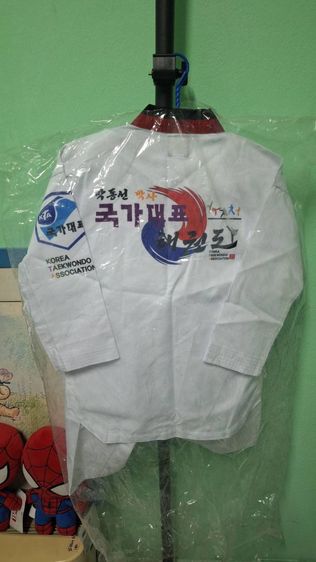 ชุดเทควันโดเด็ก