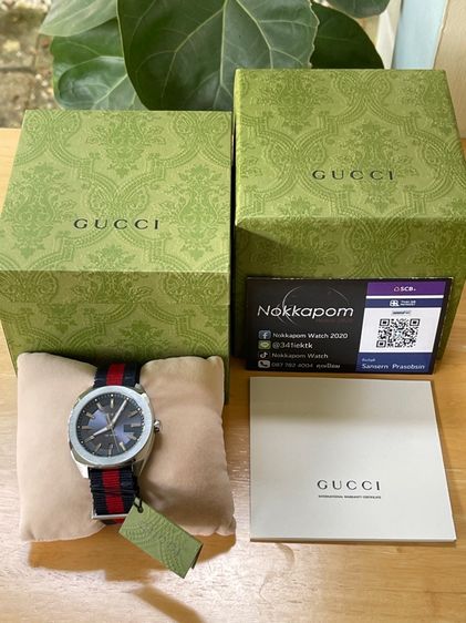 GUCCI GG2570 Blue Dial 41 mm Blue and Red Nylon Watch YA142303 รูปที่ 2