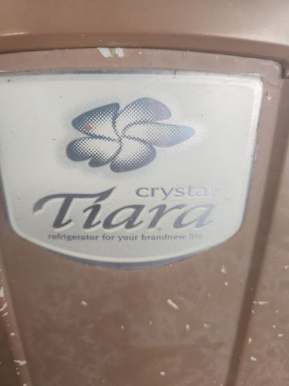 ขายตูเย็นมิตซู รูปที่ 8