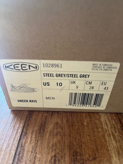 Keen uneek nxis  รูปที่ 10