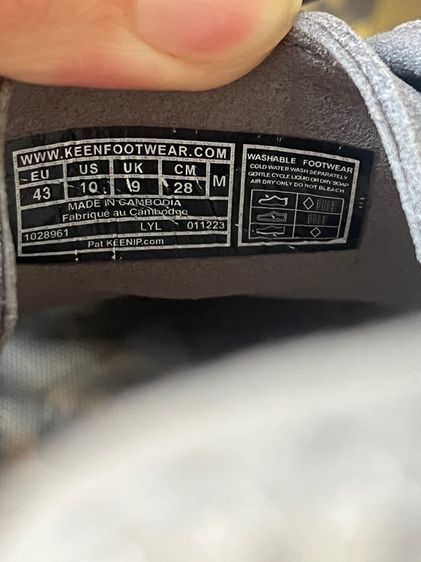 Keen uneek nxis  รูปที่ 9