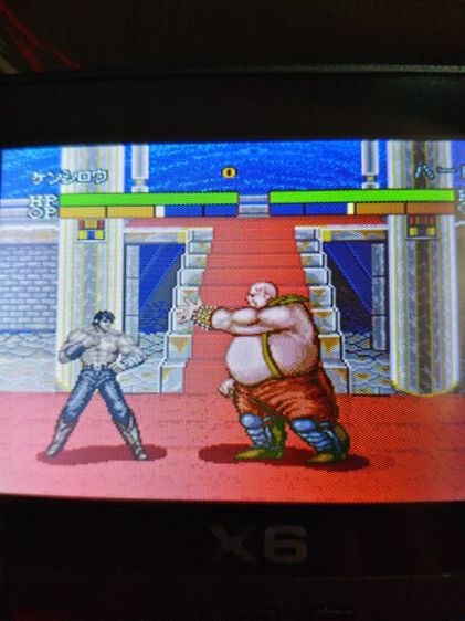 เกมมือถือรวมเกมเก่า fc md sfc เกมตู้ รูปที่ 16