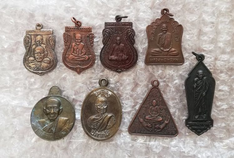 เหรียญหลวงพ่อทวด พ่ออุ่น พ่อพรหม ปู่แสน ปู่สิงห์ทอง พ่อคง พ่อดำยืน