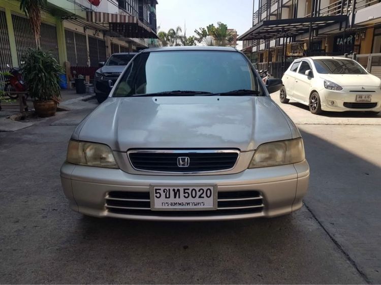 รถ Honda City 1.5 LXi สี บรอนซ์ทอง