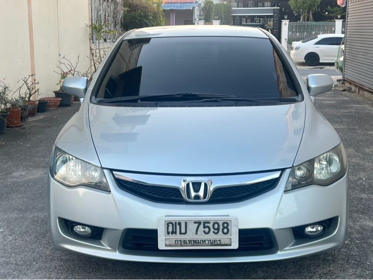Honda Civic 2009 1.8 ES i-VTEC Sedan เบนซิน LPG เกียร์อัตโนมัติ บรอนซ์เงิน รูปที่ 4