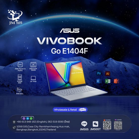 Asus VivoBook Go E1404F
