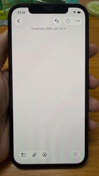 ขาย Iphone 12 สีดำ มือสอง 128 GB รูปที่ 8