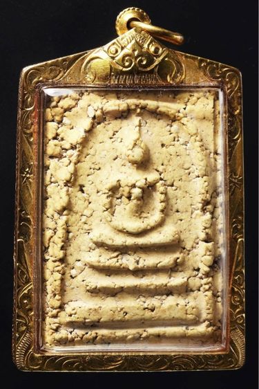 พระสมเด็จวัดระฆัง