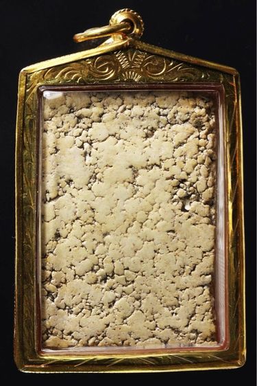 พระสมเด็จวัดระฆัง รูปที่ 2