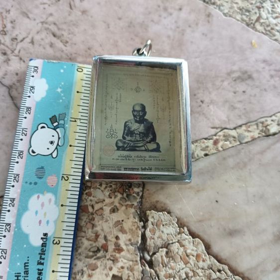 รูปเก่า 1 องค์ รูปที่ 10