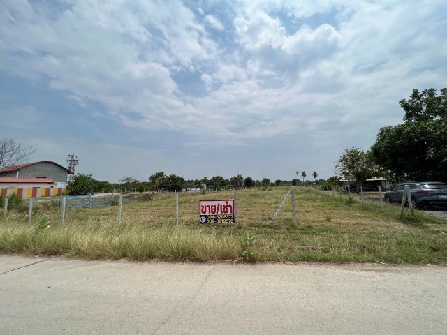 ขายที่ดินนครปฐม 1 ไร่ 1งาน (500 ตร.วา)
ราคา 2.39 ล้านบาท