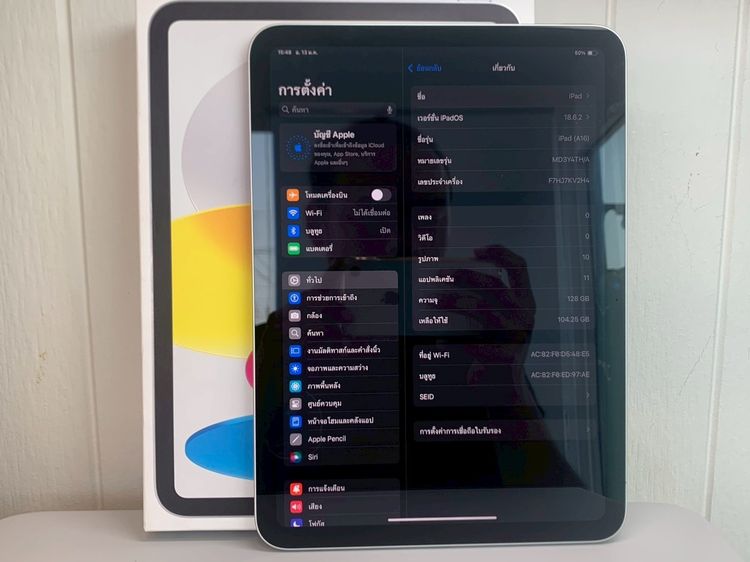 iPad Gen 11 A16 128GB Silver WiFi รูปที่ 5