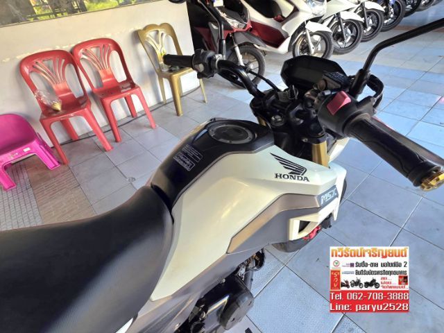 Honda Msx125sf รูปที่ 2