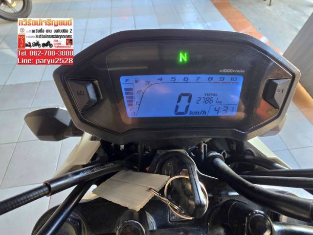 Honda Msx125sf รูปที่ 7