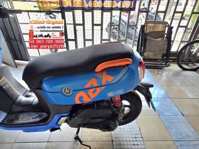 Yamaha QBIX  รูปที่ 8