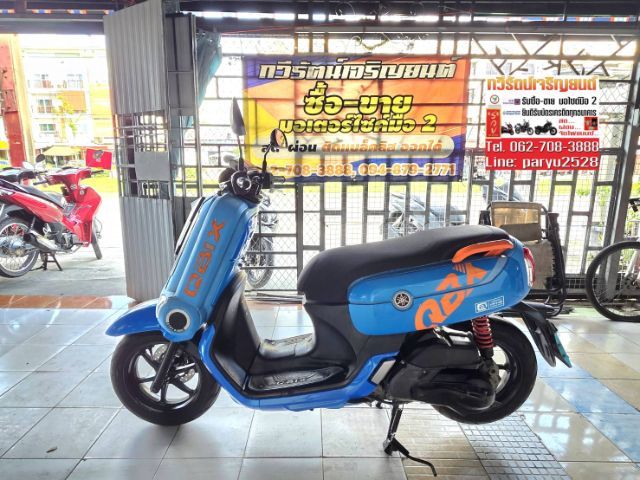 Yamaha QBIX  รูปที่ 3
