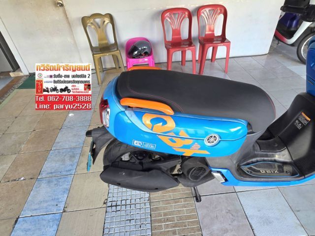Yamaha QBIX  รูปที่ 6