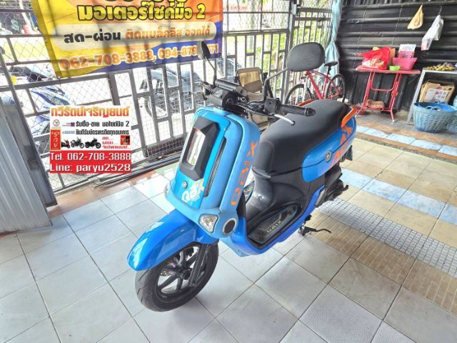 Yamaha QBIX  รูปที่ 2