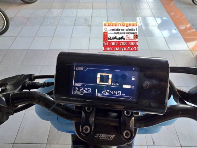 Yamaha QBIX  รูปที่ 5