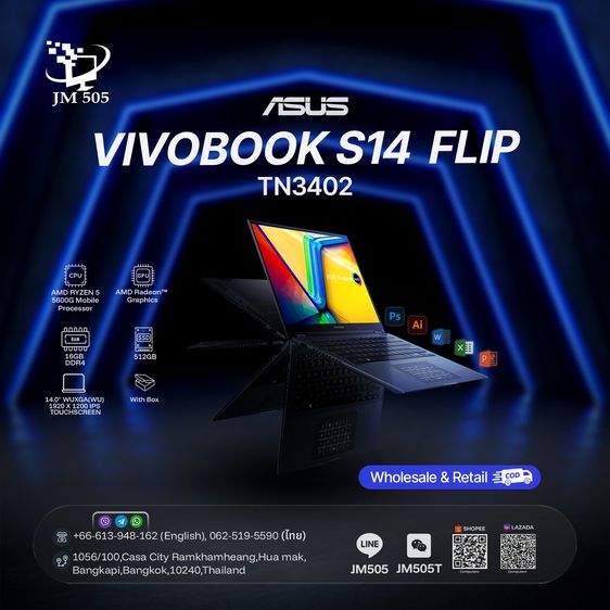 2-IN-1 ASUS VIVOBOOK TN3402 S14 FLIP 5