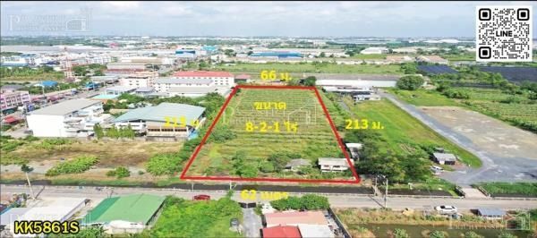 ที่สวย 8 ไร่ครึ่ง รูปทรงดีวางแปลนง่าย ขอ รง.4 ได้  เดินทางสะดวก ใกล้ถนนหลักเชื่อมต่อพุทธสาคร-สายสี่ตัดใหม่ เพียง 6.5 ล้าน ต่อไร่  KK5861S
