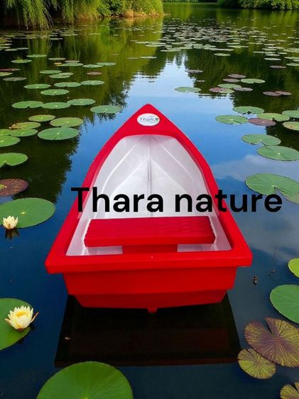 เรือพลาสติก 6.5 ฟุต 1ที่นั่ง รูปที่ 4