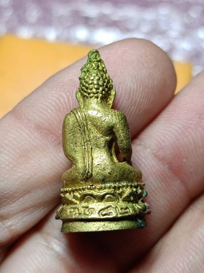 พระกริ่งไพรีพินาศ 82พรรษา สมเด็จญาน วัดบวรนิเวศ ปี38 รูปที่ 2