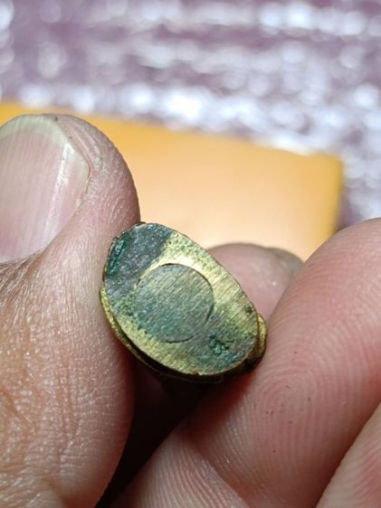 พระกริ่งไพรีพินาศ 82พรรษา สมเด็จญาน วัดบวรนิเวศ ปี38 รูปที่ 3