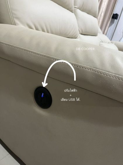 sofa nitori  รูปที่ 9