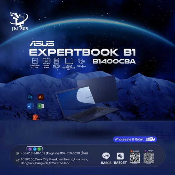 Asus ExpertBook B1 B1400CB