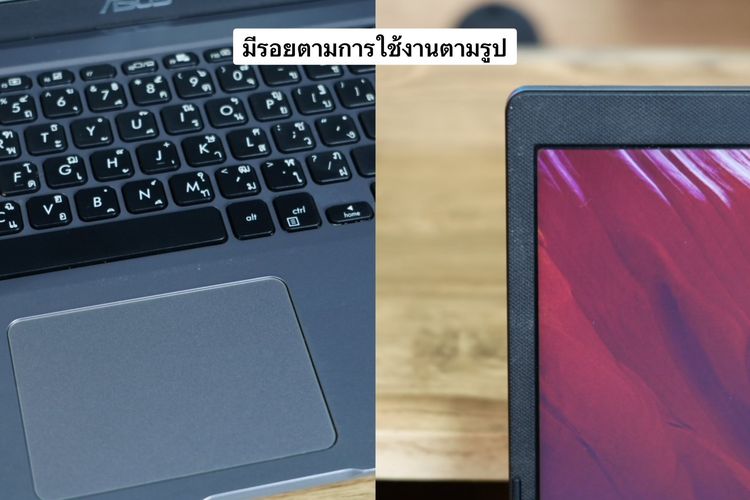 Asus X515JA i5-1035G1 Ram4 SSD512 จอ15.6 FHD สเปคทำงาน เครื่องประมวลผลไว ขายเพียง 6,990.-พร้อมใช้งาน รูปที่ 12