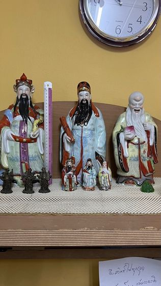 ฮกลกซิ่ว