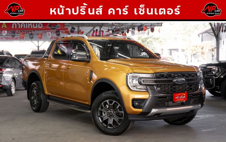 Ford Ranger 2023 2.0 Turbo Hi-Rider Wildtrak Pickup ดีเซล ไม่ติดแก๊ส เกียร์อัตโนมัติ ส้ม รูปที่ 3