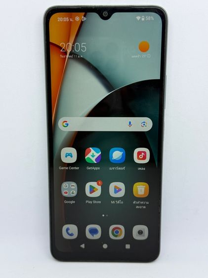 Redmi A 3 รูปที่ 10