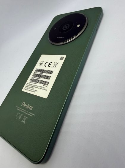 Redmi A 3 รูปที่ 5