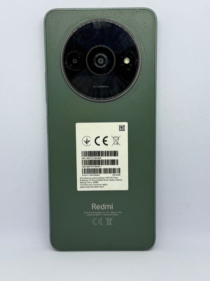 Redmi A 3 รูปที่ 9