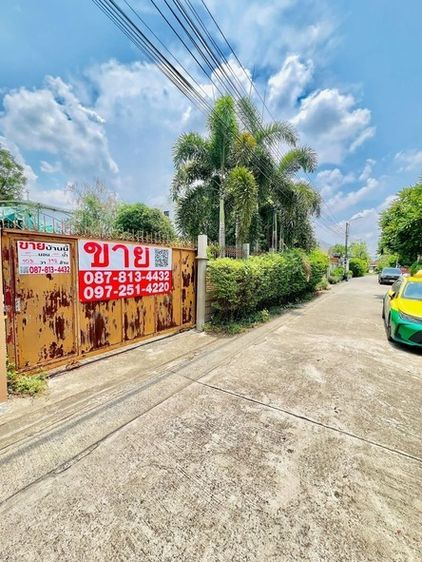 ขายที่ดิน ซอยลาดพร้าว 109 บางกะปิ -วังทองหลาง ข้างโรงพยาบาล เวชธานี  รูปที่ 2