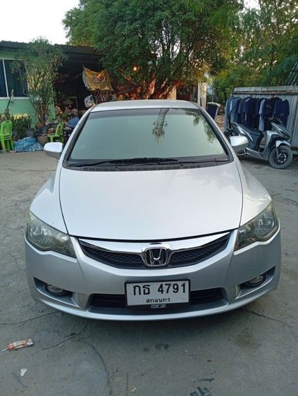 รถ Honda Civic 1.8 S i-VTEC สี เทา