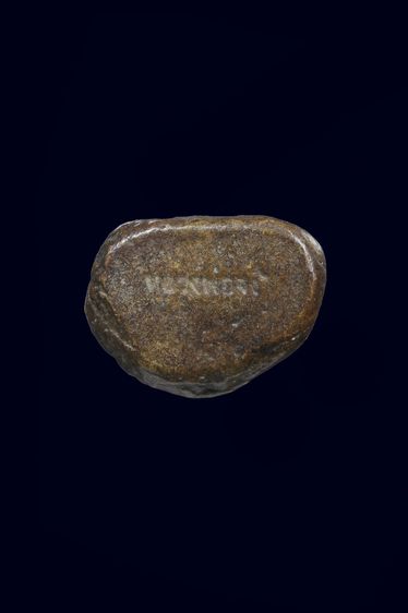 พระรูปหล่อหลวงพ่อจง รูปที่ 4