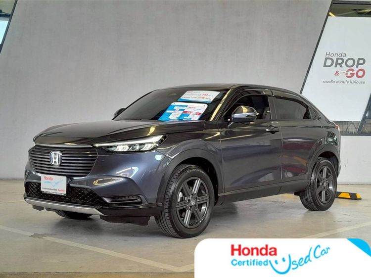 Honda HR-V 2023 1.5 EL e:HEV Utility-car เบนซิน ไม่ติดแก๊ส เกียร์อัตโนมัติ เทา