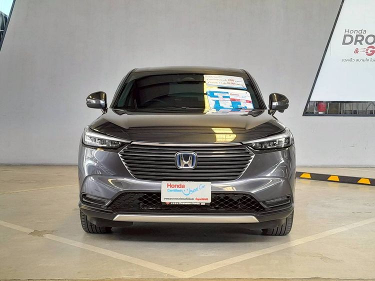Honda HR-V 2023 1.5 EL e:HEV Utility-car เบนซิน ไม่ติดแก๊ส เกียร์อัตโนมัติ เทา รูปที่ 2