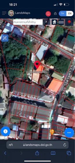 ทีดินปลูกบ้าน รูปที่ 3