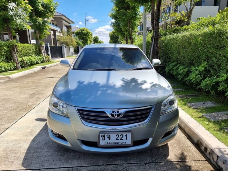 ปล่อยทะเบียนสวย ชจ221