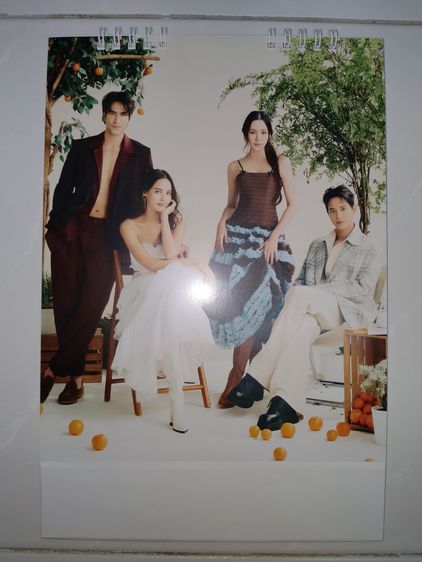 ปฏิทินตั้งโต๊ะ ช่อง 3 ปี 2569 รวมส่งฟรี รูปที่ 3