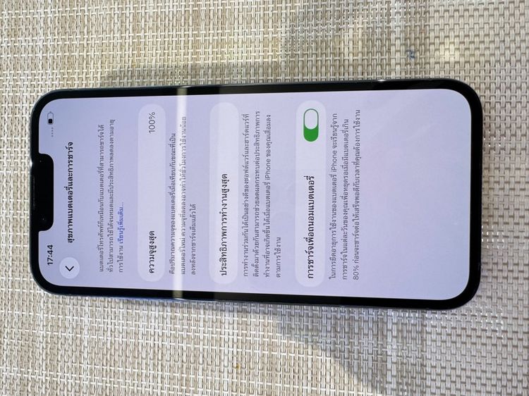 iPhone 13 Pro 256 สีฟ้า ผ่อนได้ รูปที่ 6